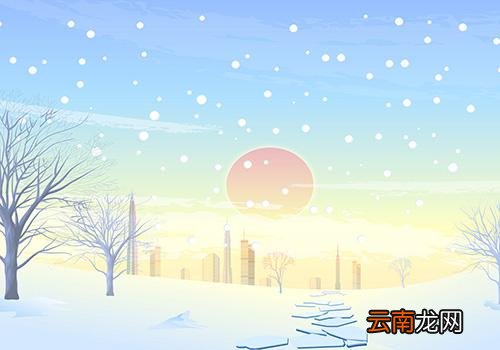 立冬是几月几日2019,立冬是农历几月几日
