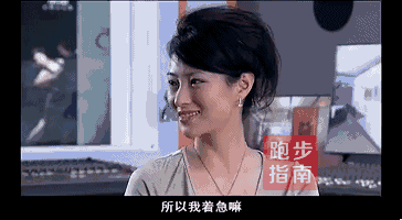 娘娘腔是什么意思到底什么是娘娘腔