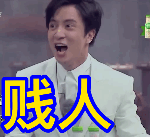 娘娘腔是什么意思到底什么是娘娘腔