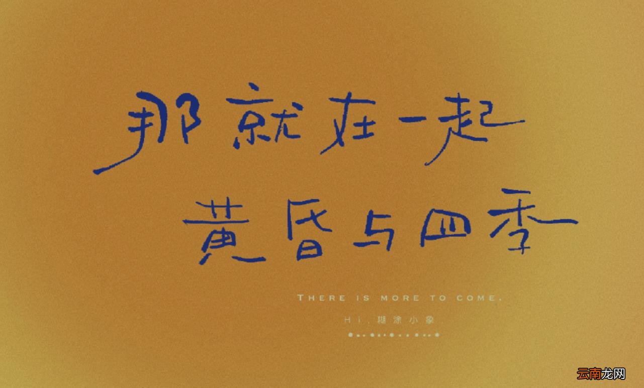 爱是什么诗歌关于爱情的古诗