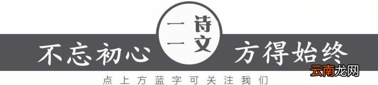 爱是什么诗歌关于爱情的古诗