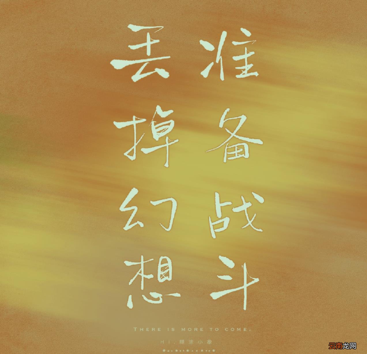 爱是什么诗歌关于爱情的古诗