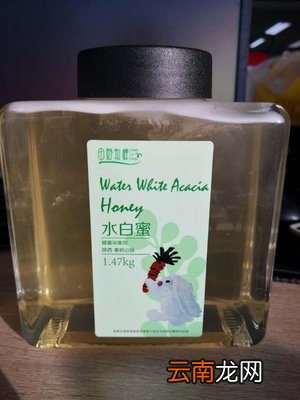 蜂蜜柚子茶有美容养颜的作用吗 蜂蜜柚子茶的功效与作用