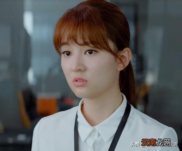 高思聪的结局剧情是怎么讲述的