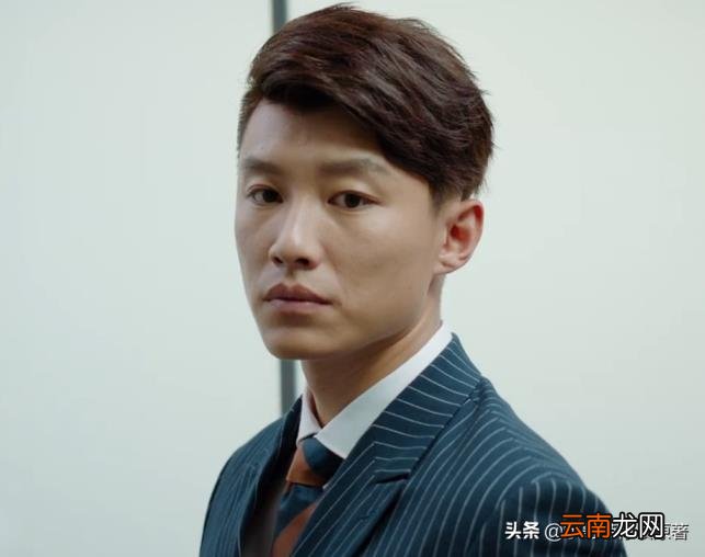 高思聪的结局剧情是怎么讲述的