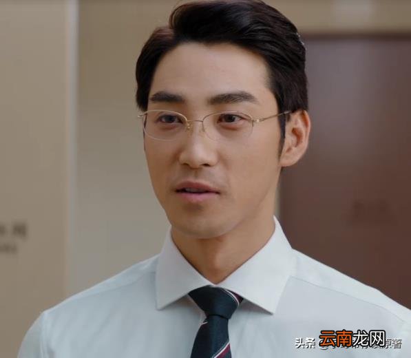 高思聪的结局剧情是怎么讲述的