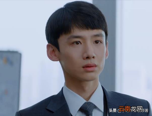 高思聪的结局剧情是怎么讲述的