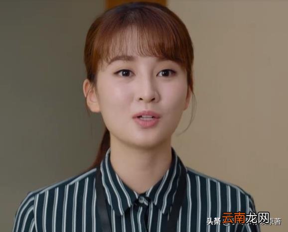 高思聪的结局剧情是怎么讲述的