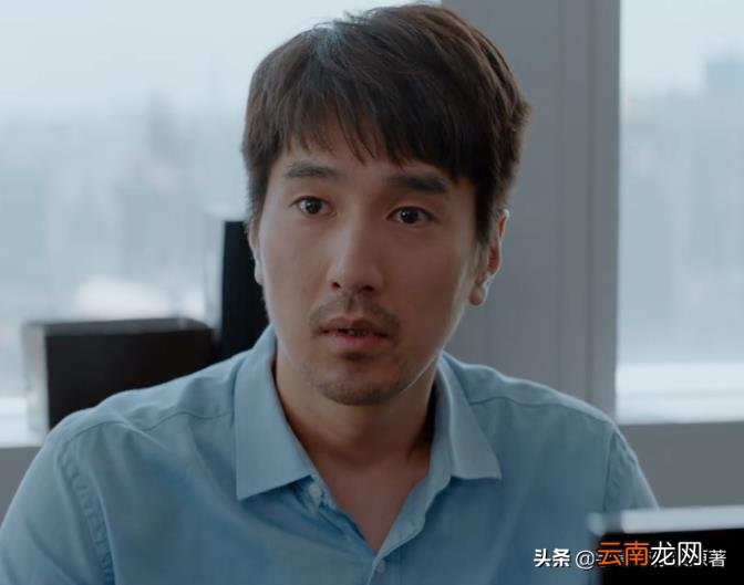 高思聪的结局剧情是怎么讲述的