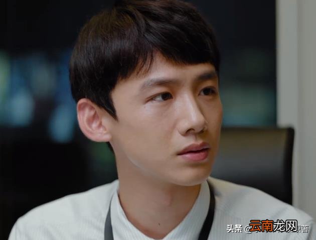 高思聪的结局剧情是怎么讲述的