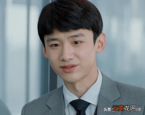 高思聪的结局剧情是怎么讲述的