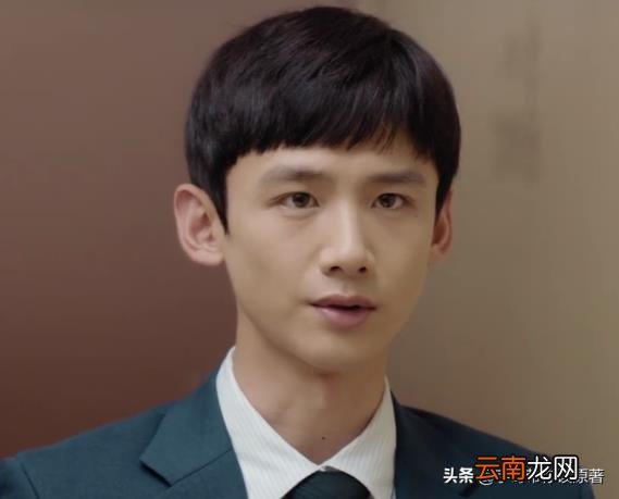 高思聪的结局剧情是怎么讲述的