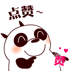 巴哥犬好养吗?怎么养 八哥狗好养吗