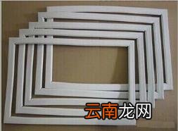 冰箱门的密封条怎么清洗更换如何更换冰箱门的密封条