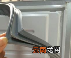 冰箱门的密封条怎么清洗更换如何更换冰箱门的密封条