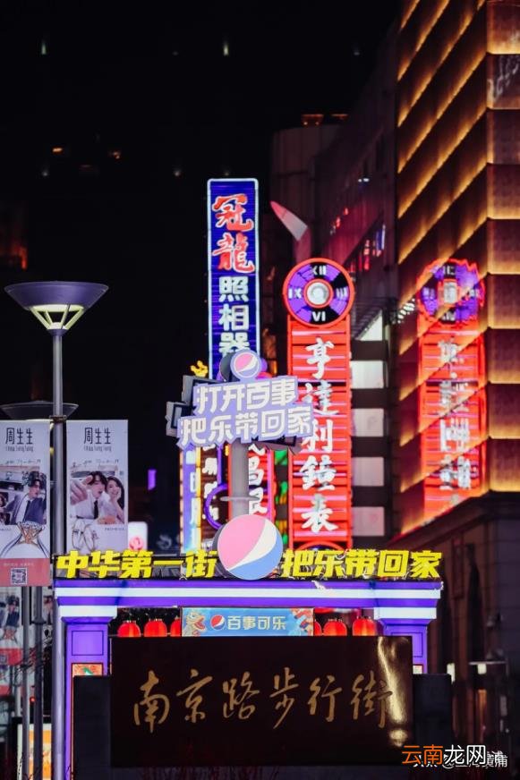 南京路步行街2.0版来了 上海南京路步行街攻略