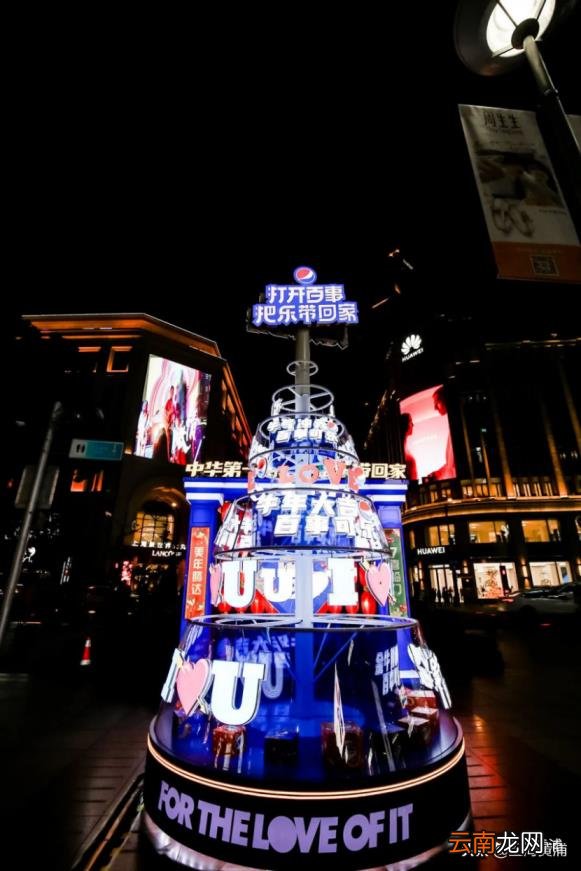 南京路步行街2.0版来了 上海南京路步行街攻略