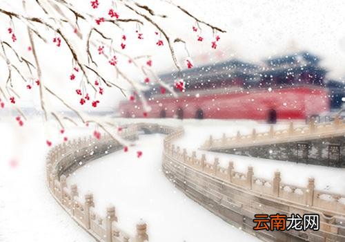 小雪节气会下雪吗,小雪节气是哪天