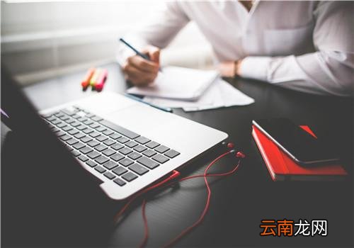 怎么保护视力不下降,保护眼睛小窍门