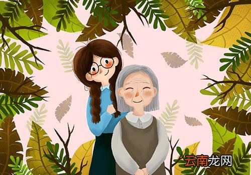 重阳节习俗有哪些,重阳节是纪念什么的