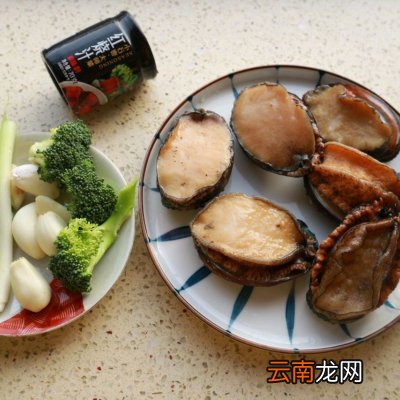 方便简单家常菜红烧鲍鱼 红烧鲍鱼的家常做法
