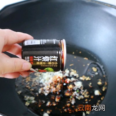 方便简单家常菜红烧鲍鱼 红烧鲍鱼的家常做法
