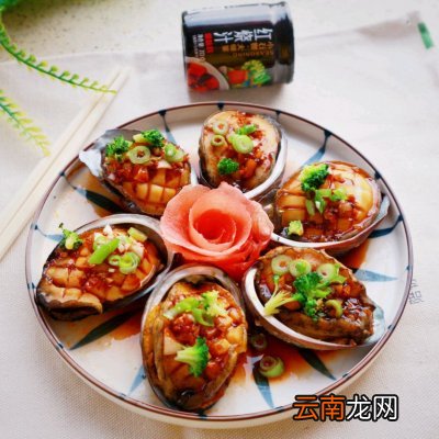 方便简单家常菜红烧鲍鱼 红烧鲍鱼的家常做法