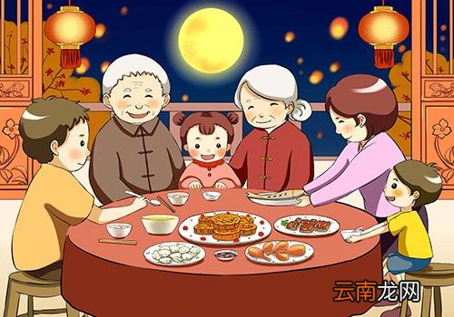 中秋节为什么赏月,为什么中秋节吃月饼
