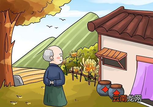 重阳节放假吗,2018重阳节是几月几号
