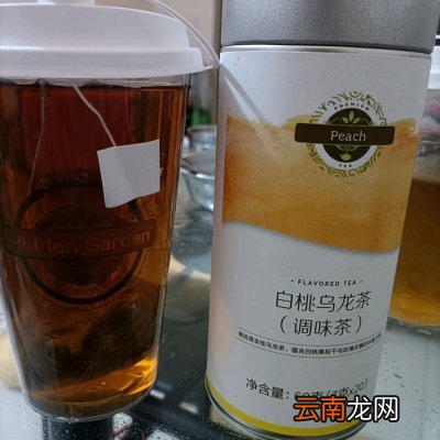 超级美味自制烧仙草 烧仙草的家常做法