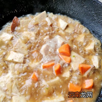 荔浦芋头炖肉的家常做法 荔浦芋头怎么煮的家常做法