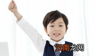 王者荣耀名字古风仙气男 王者荣耀名字古风仙气男有哪些