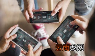 王者荣耀网名带点骚气 王者荣耀很骚很皮的游戏网名