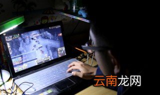 吃鸡撩人名字两个字 吃鸡撩人名字两个字有哪些