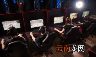 诗意又撩人的游戏名字6个字 诗意又撩人的6个字游戏名字推荐