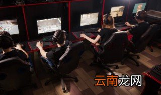 王者荣耀好听的野王名字 王者荣耀好听能撩人的名字