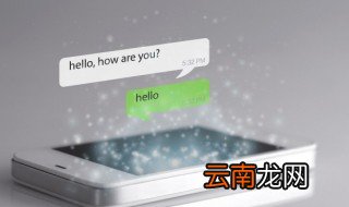 霸气王者荣耀名字男 独一无二霸气王者荣耀名字男
