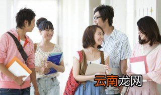 游戏名字情侣两个字古风 游戏名字情侣两个字古风有哪些
