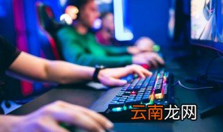 古风游戏霸气名字男 好听的古风网名