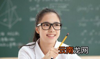 霸气王者荣耀名字女生 霸气王者荣耀名字女生有哪些
