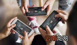 霸气游戏名字带符号繁体字的 霸气游戏名字带符号繁体字的有哪些