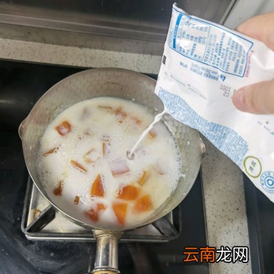 手把手教你做牛奶炖木瓜 木瓜炖牛奶的做法