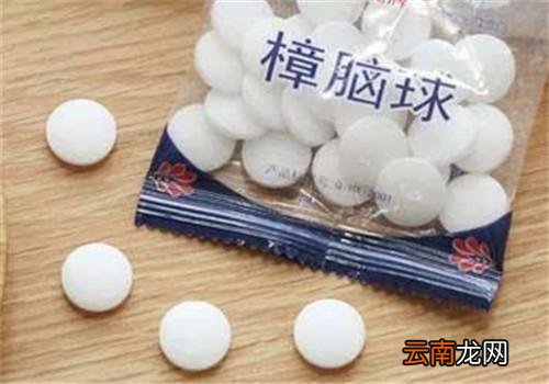 樟脑丸怎么使用,什么衣服不能与樟脑丸同放