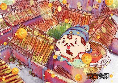 初四迎财神还是初五,大年初四是什么财神