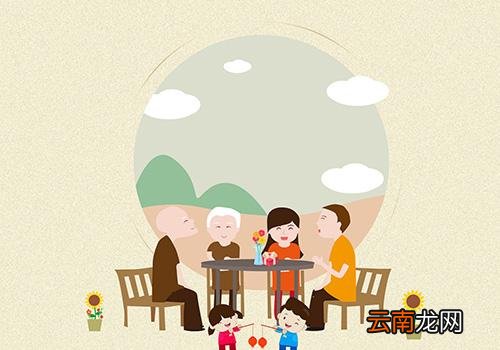 重阳节放假不放假,重阳节是法定节假日吗