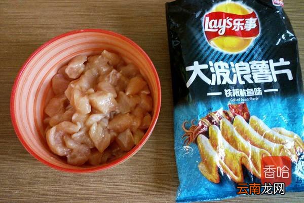 做法贼简单不用一滴油 鸡米花的家常做法