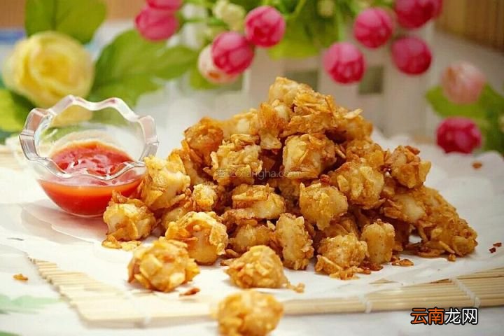 做法贼简单不用一滴油 鸡米花的家常做法