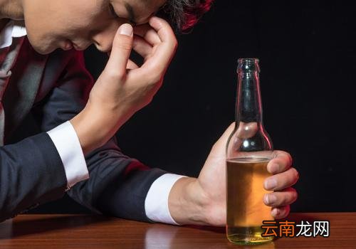 喝醉了很难受怎么办,喝醉了有什么影响吗