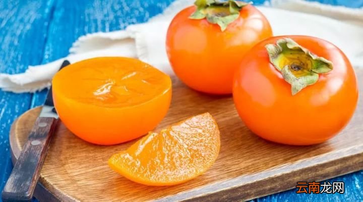 柿子不能和什么一起吃 吃柿子不能吃什么食物