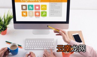 lol打野id名字大全 硬汉霸气lol打野id名字